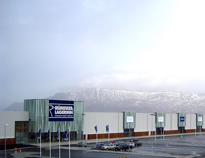 Korputorg, butikksenter, Reykjavik